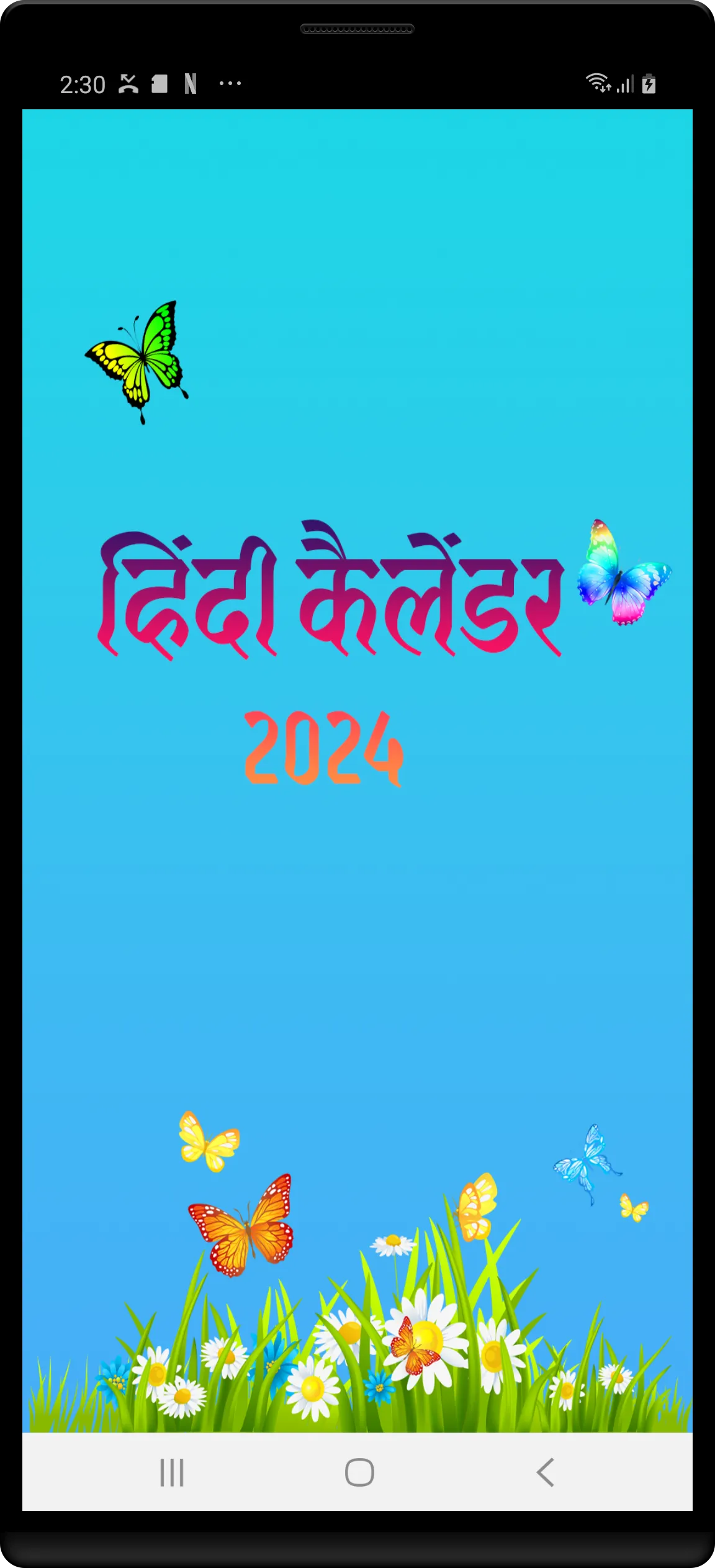 Hindi Calendar 2024 | Indus Appstore | Screenshot