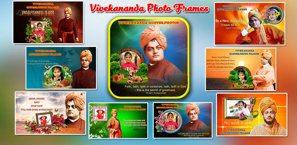 Vivekanada Photo Frames | Indus Appstore | Screenshot