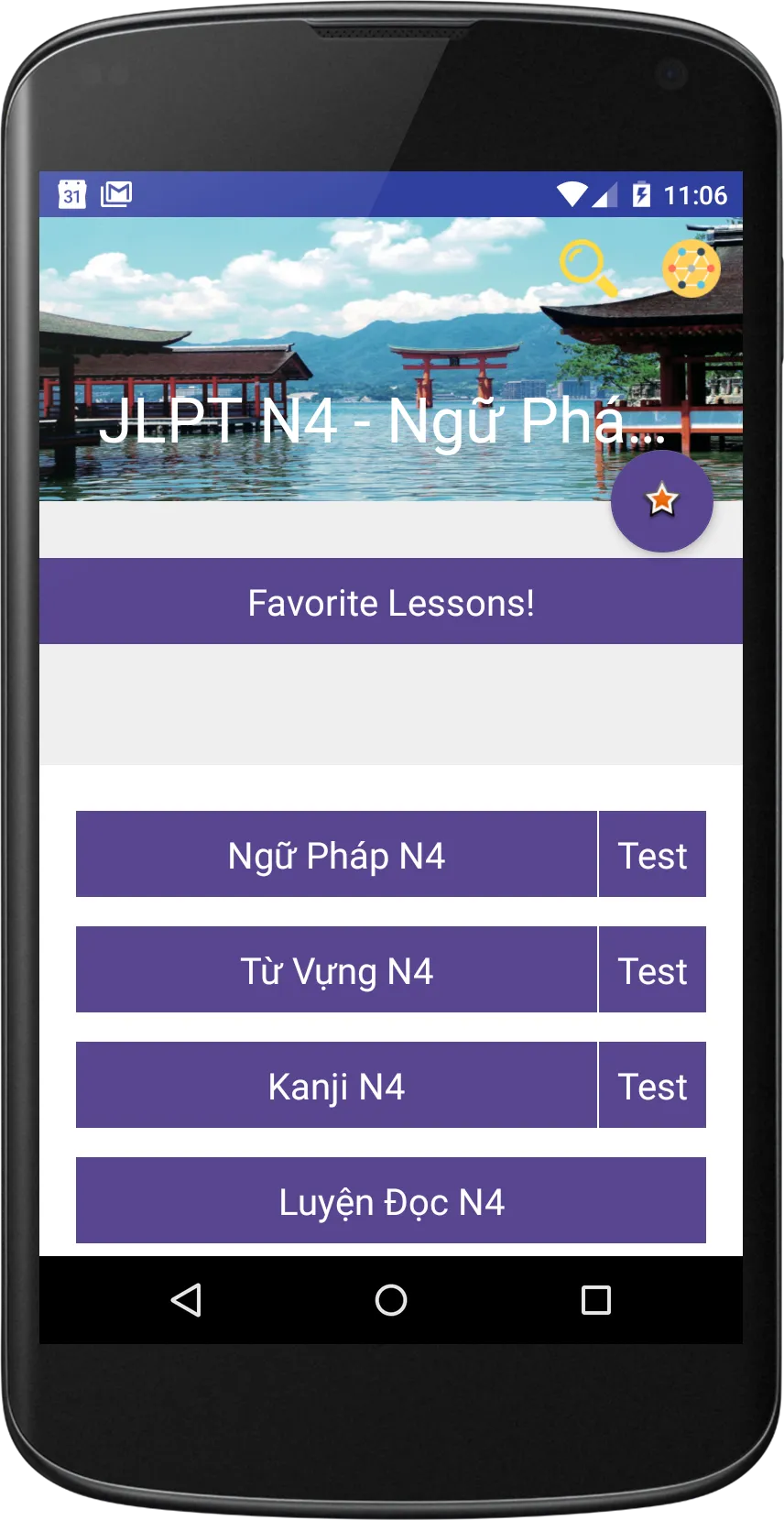 JLPT N4 - Luyện Thi N4 (ngữ ph | Indus Appstore | Screenshot