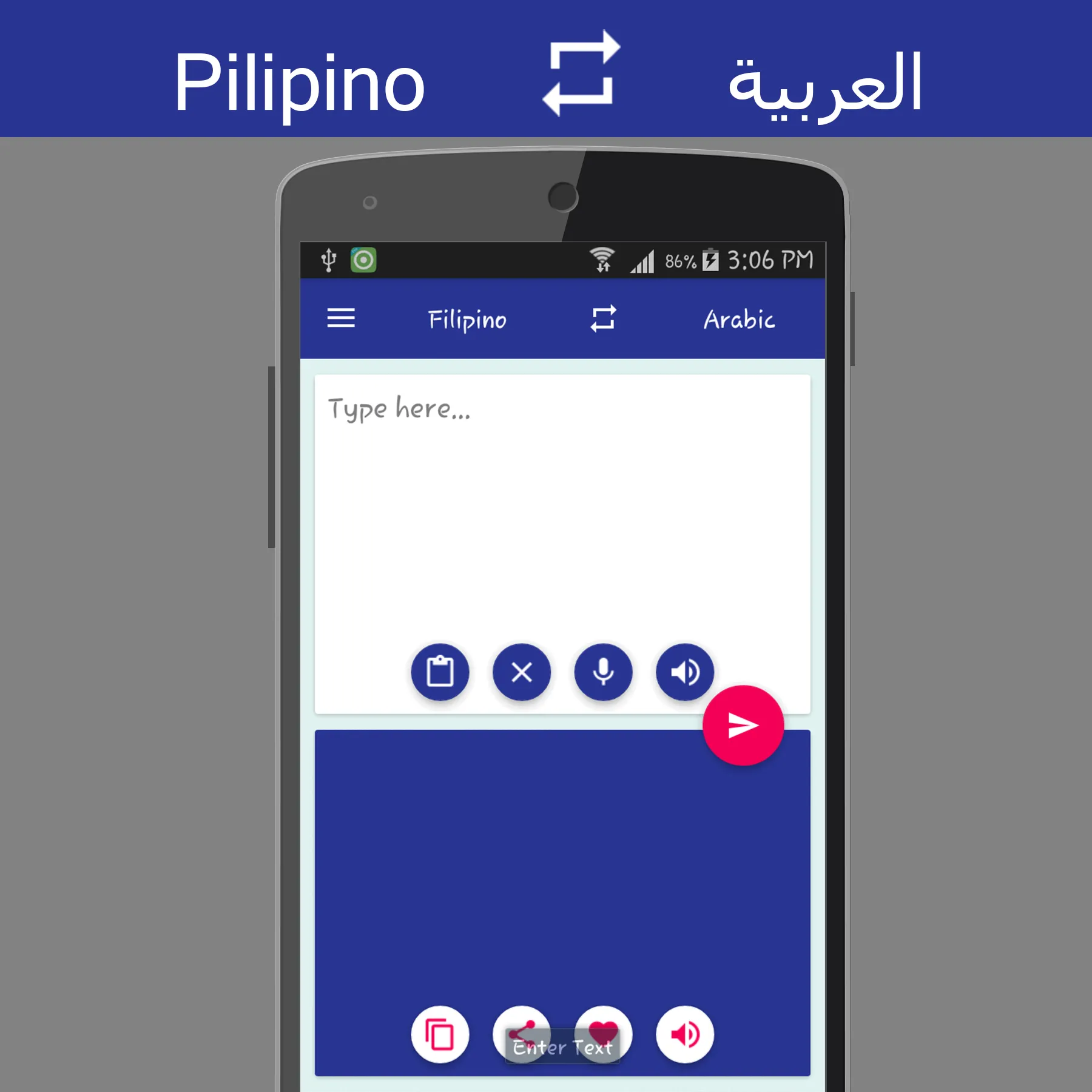 Filipino Arabic Translator | Indus Appstore | Screenshot