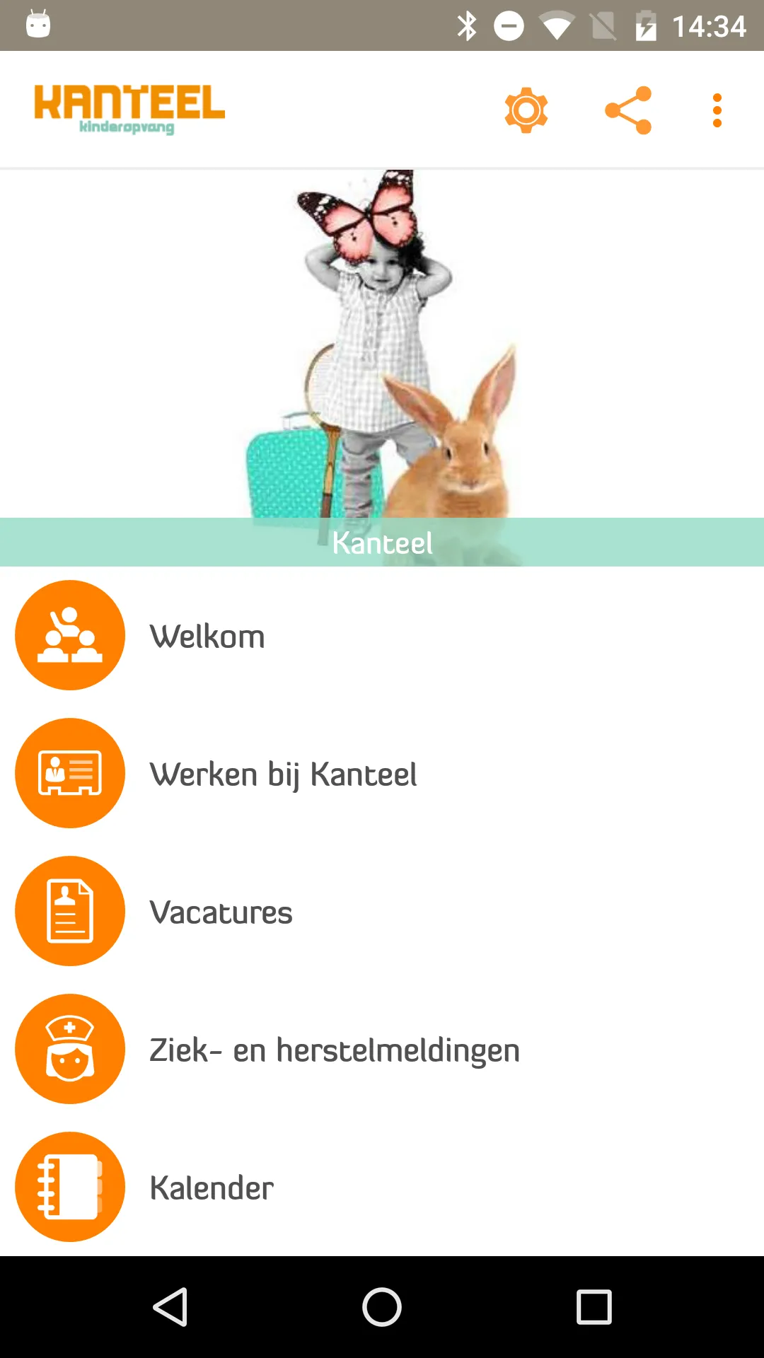 Kanteel Collega’s | Indus Appstore | Screenshot