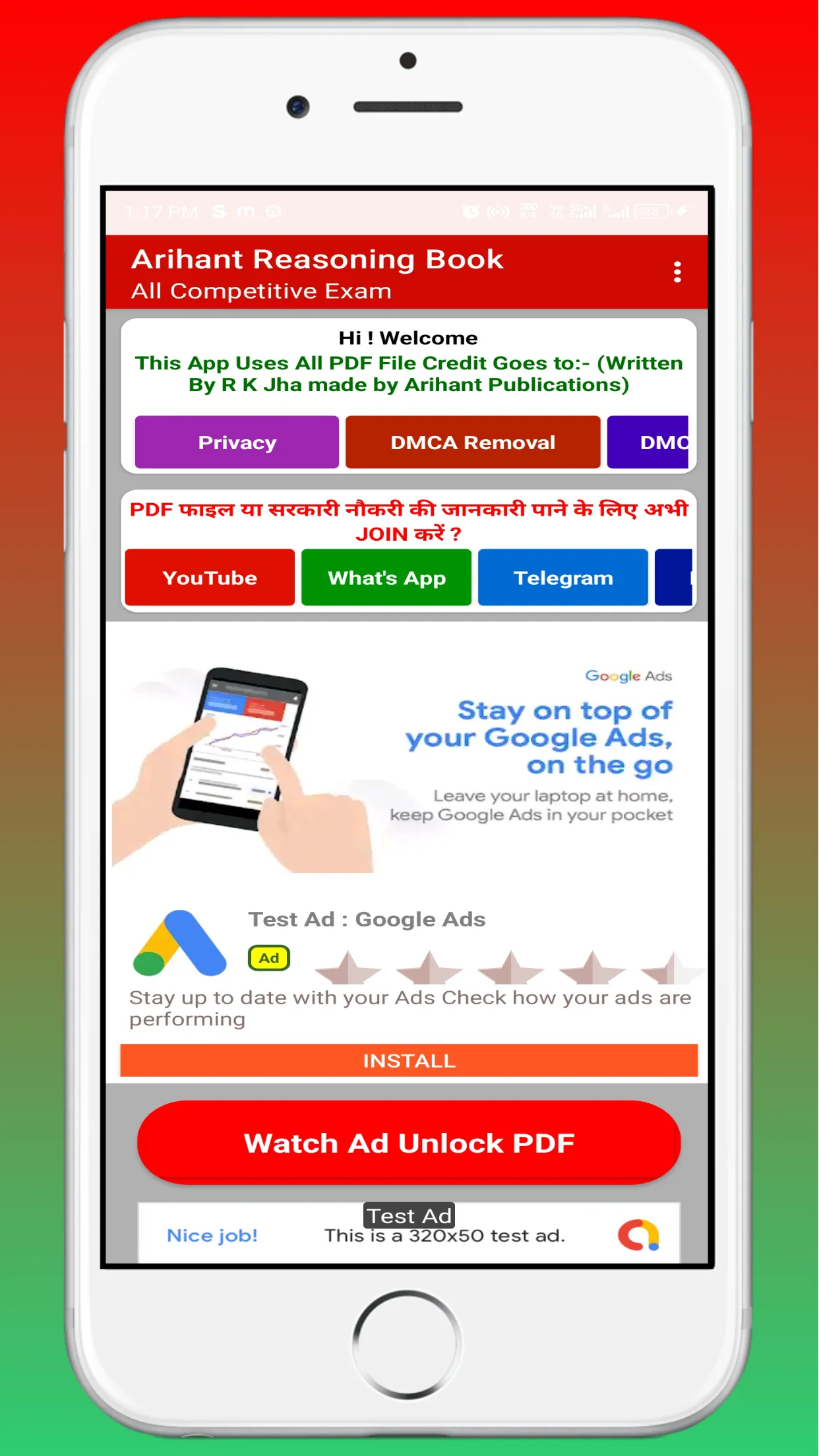 Arihant Reasoning Book Hindi | Indus Appstore | Screenshot