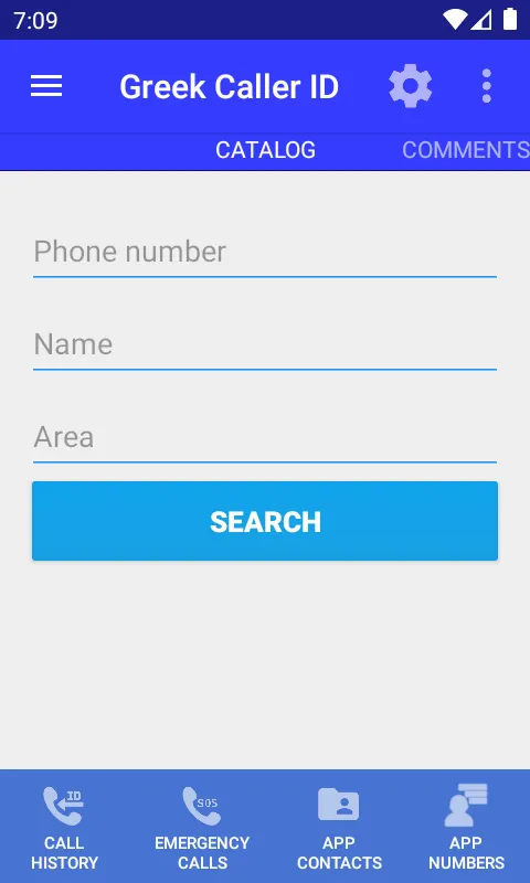 Greek Caller ID | Indus Appstore | Screenshot