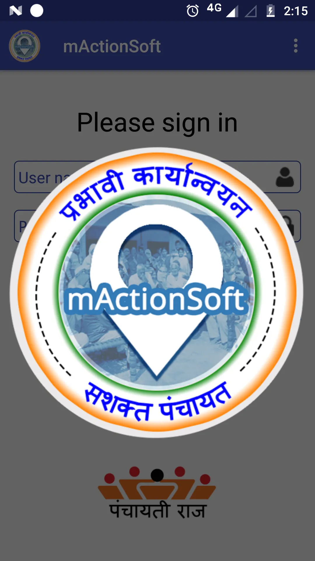 mActionSoft | Indus Appstore | Screenshot