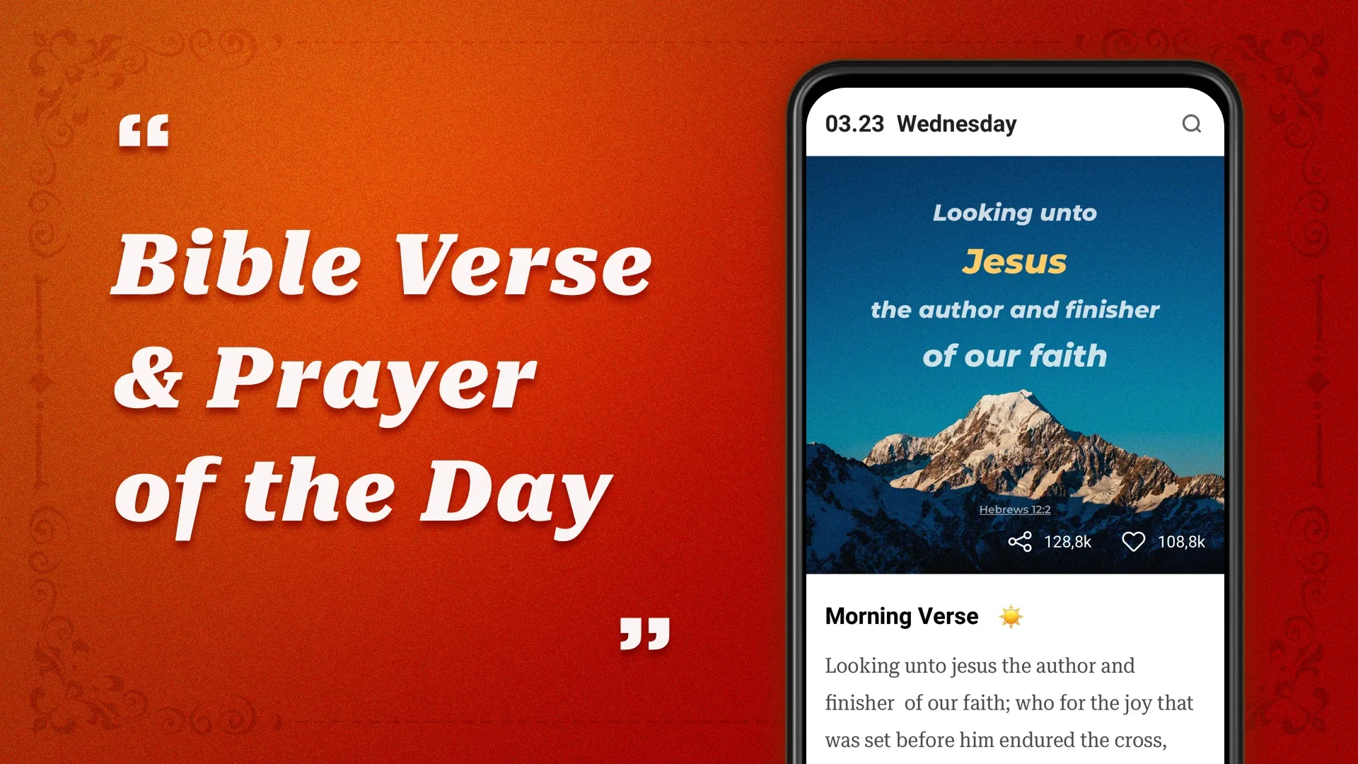 King James Bible - Verse&Audio | Indus Appstore | Screenshot