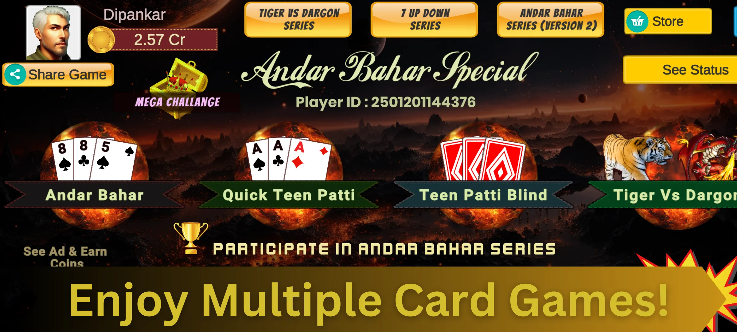 Andar Bahar - Special | Indus Appstore | Screenshot