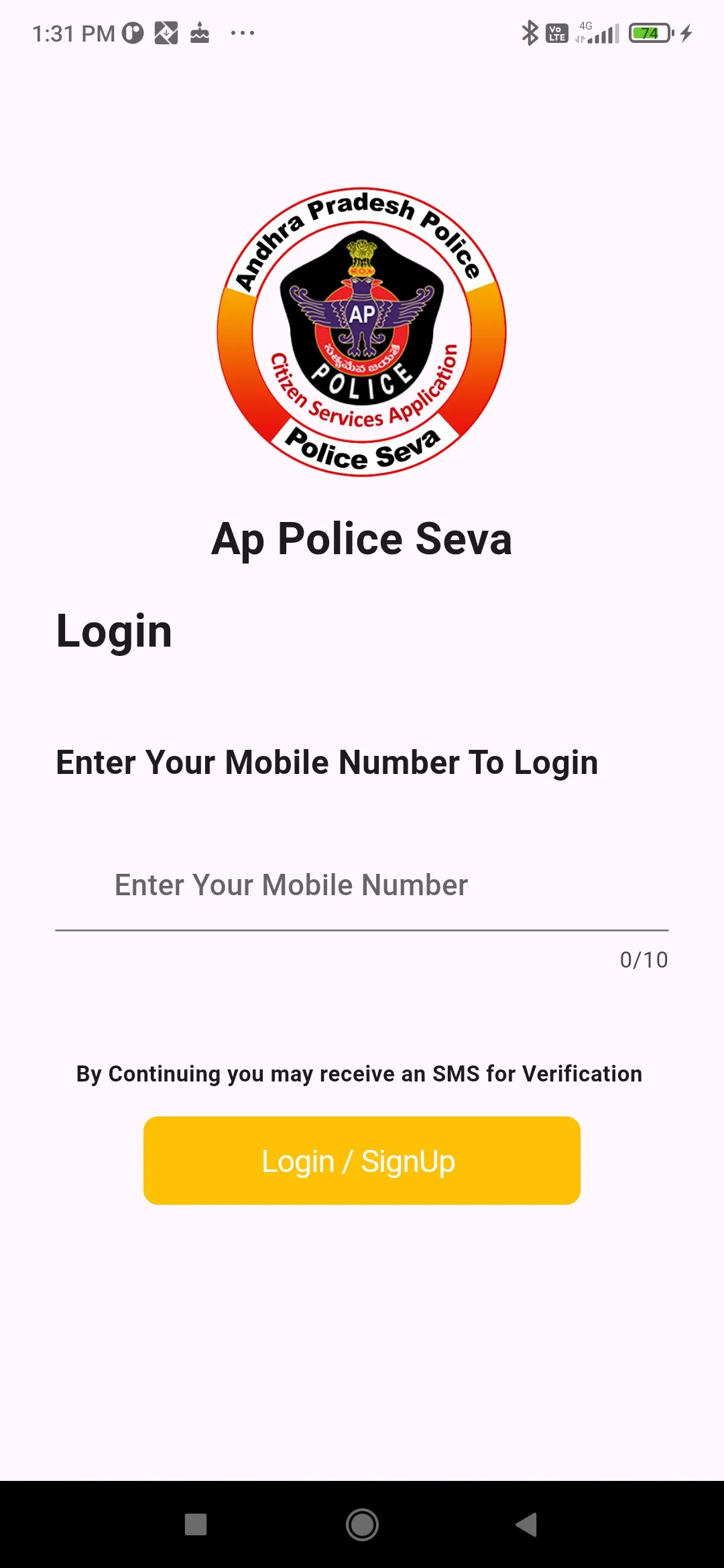 AP POLICE SEVA | Indus Appstore | Screenshot