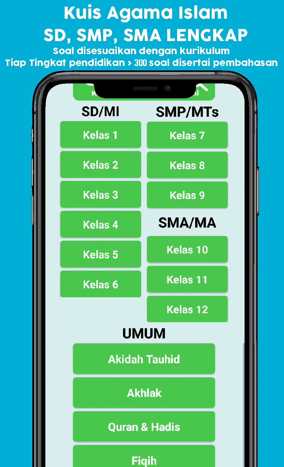 Kuis Agama Islam SD SMP SMA | Indus Appstore | Screenshot