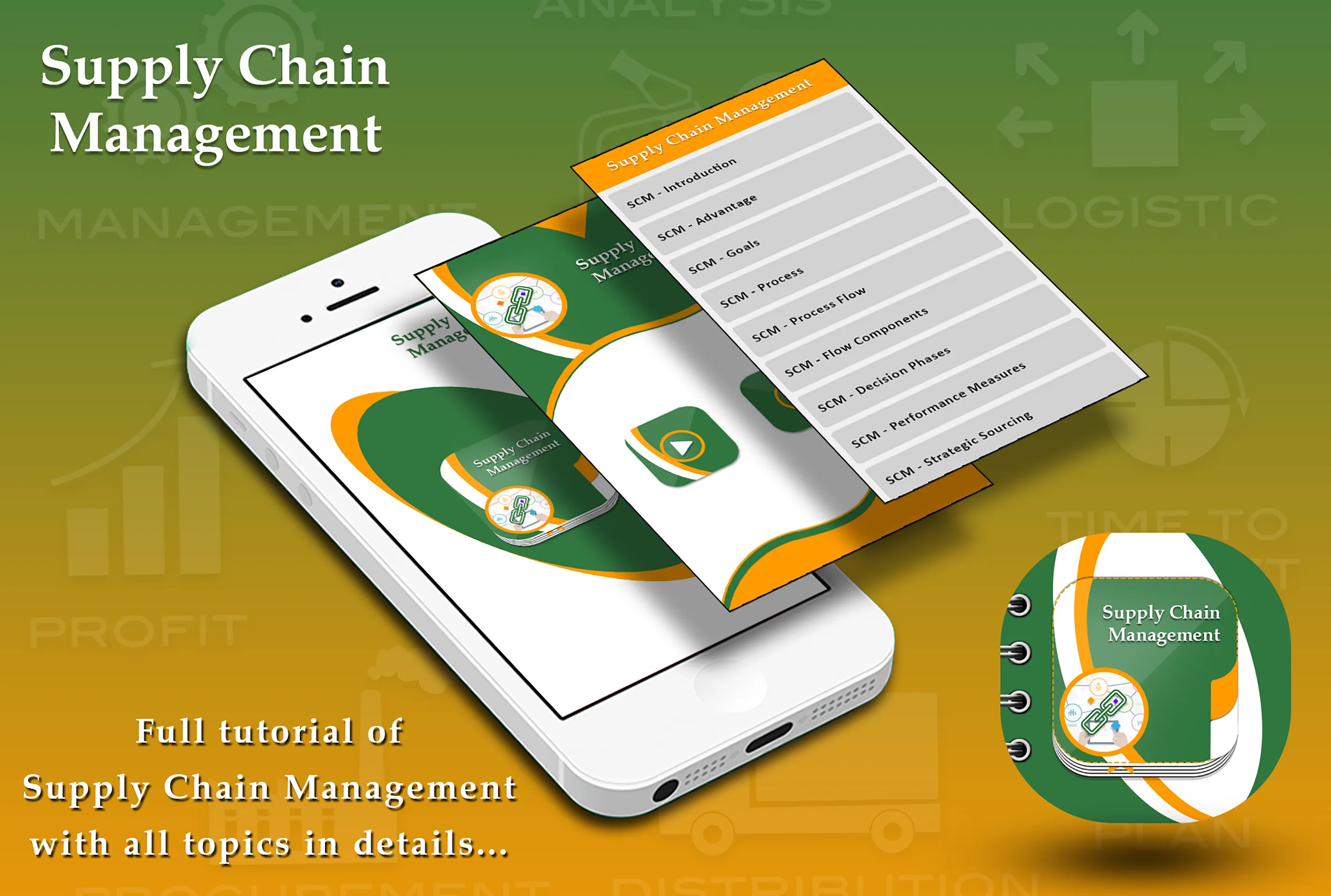 Supply Chain Management | Indus Appstore | Screenshot