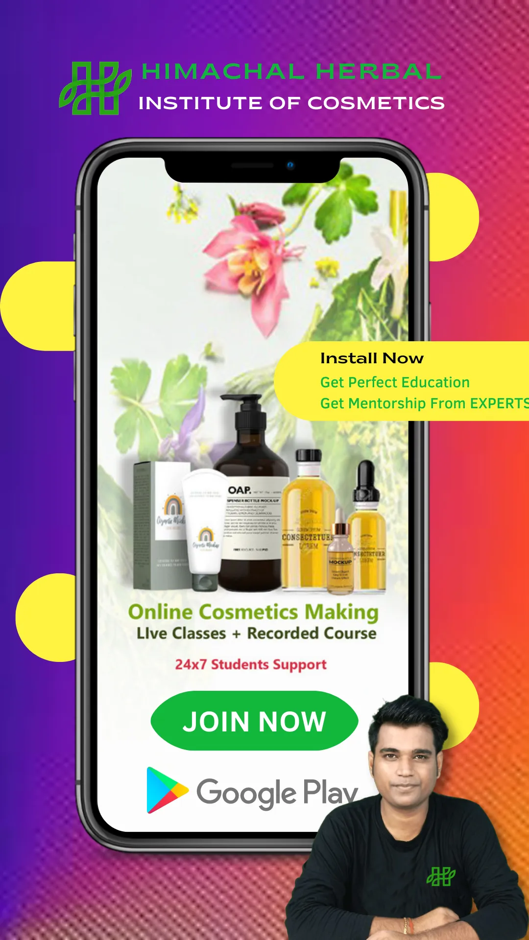 Himachal Herbal Institute | Indus Appstore | Screenshot