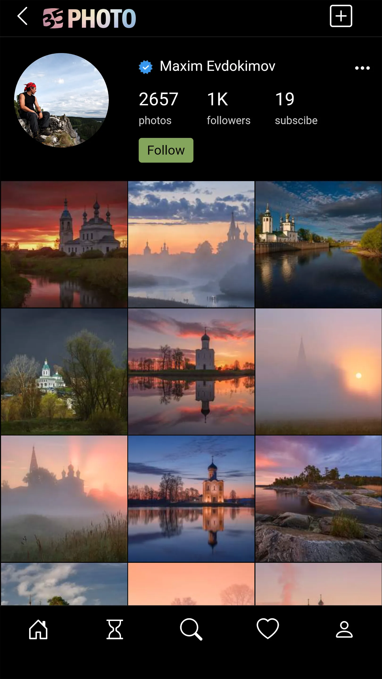 35PHOTO App | Indus Appstore | Screenshot