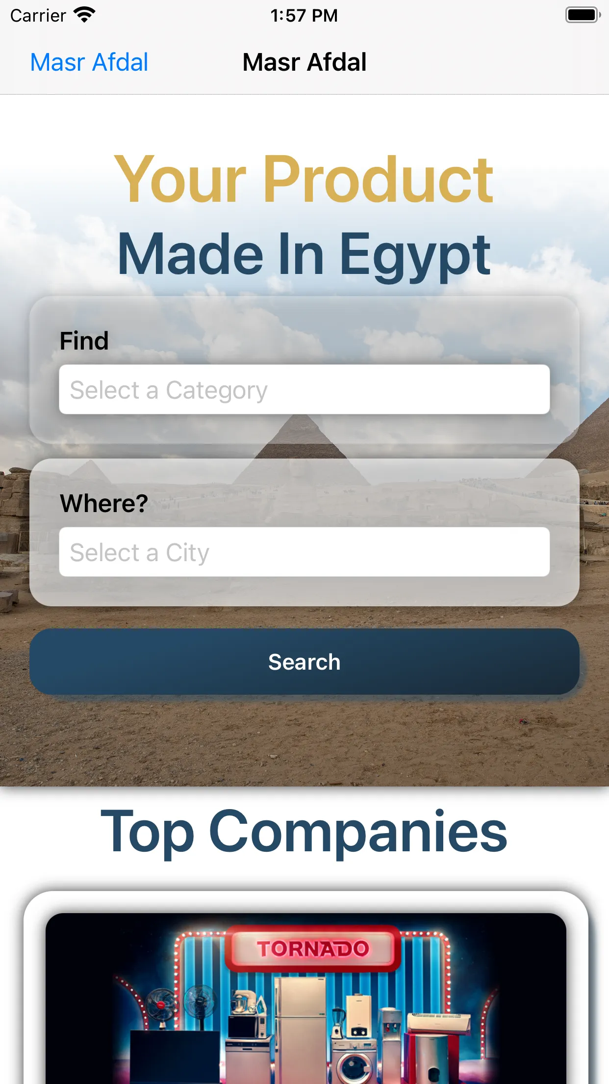 Masr Afdal - Made in Egypt Pro | Indus Appstore | Screenshot