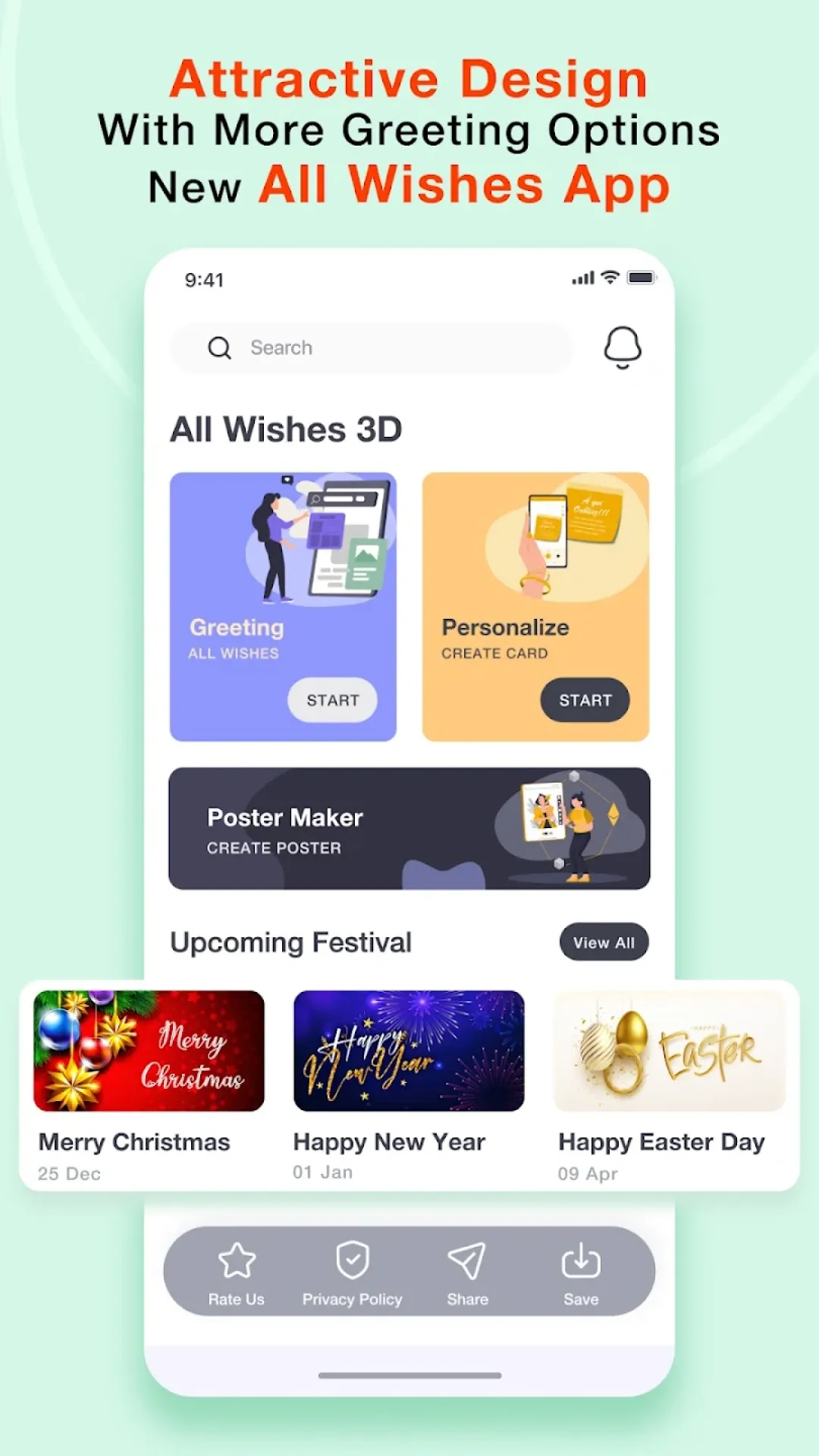 All Wishes 3D GIF | Indus Appstore | Screenshot