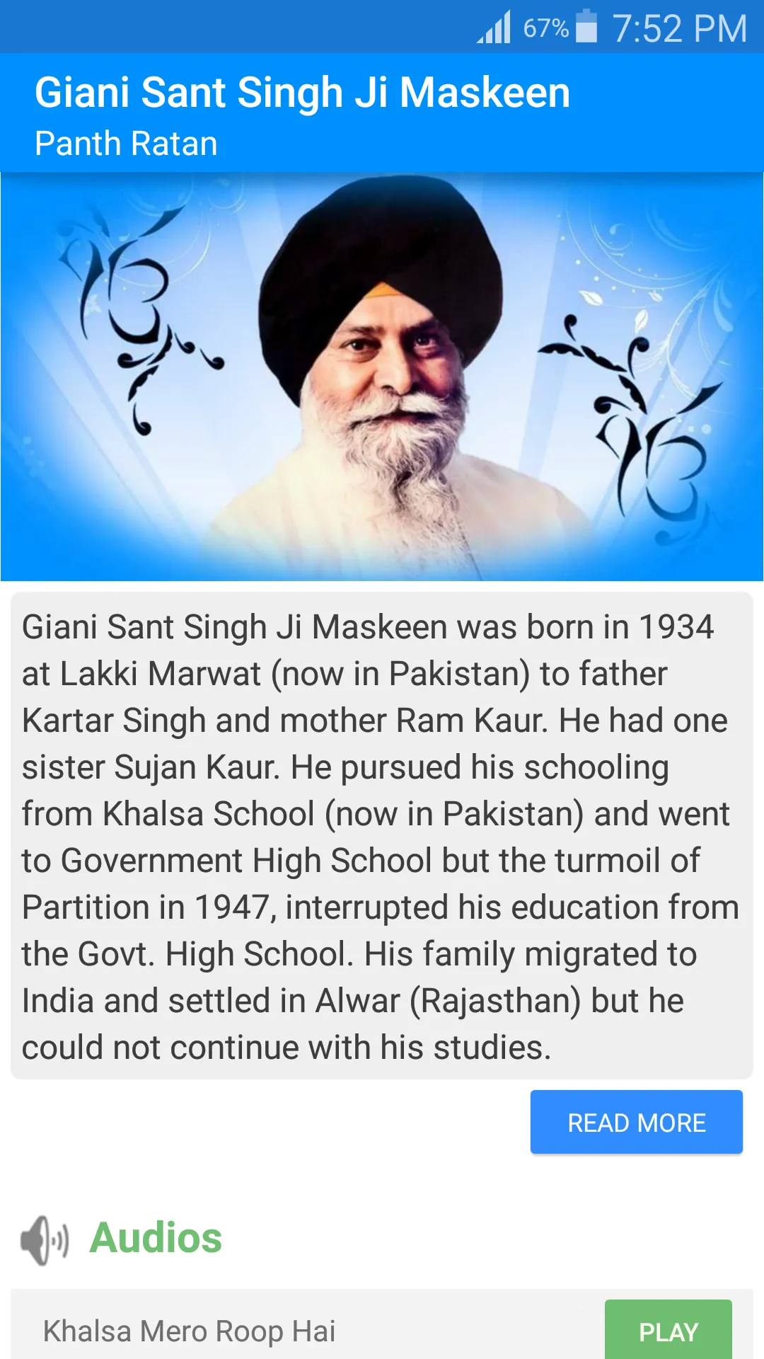 Sant Singh Ji Maskeen | Indus Appstore | Screenshot