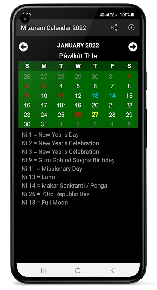 Mizoram Calendar 2022 | Indus Appstore | Screenshot