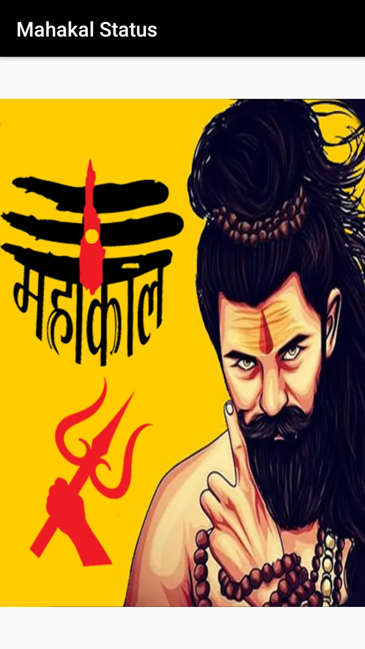 Mahakal Status | Indus Appstore | Screenshot