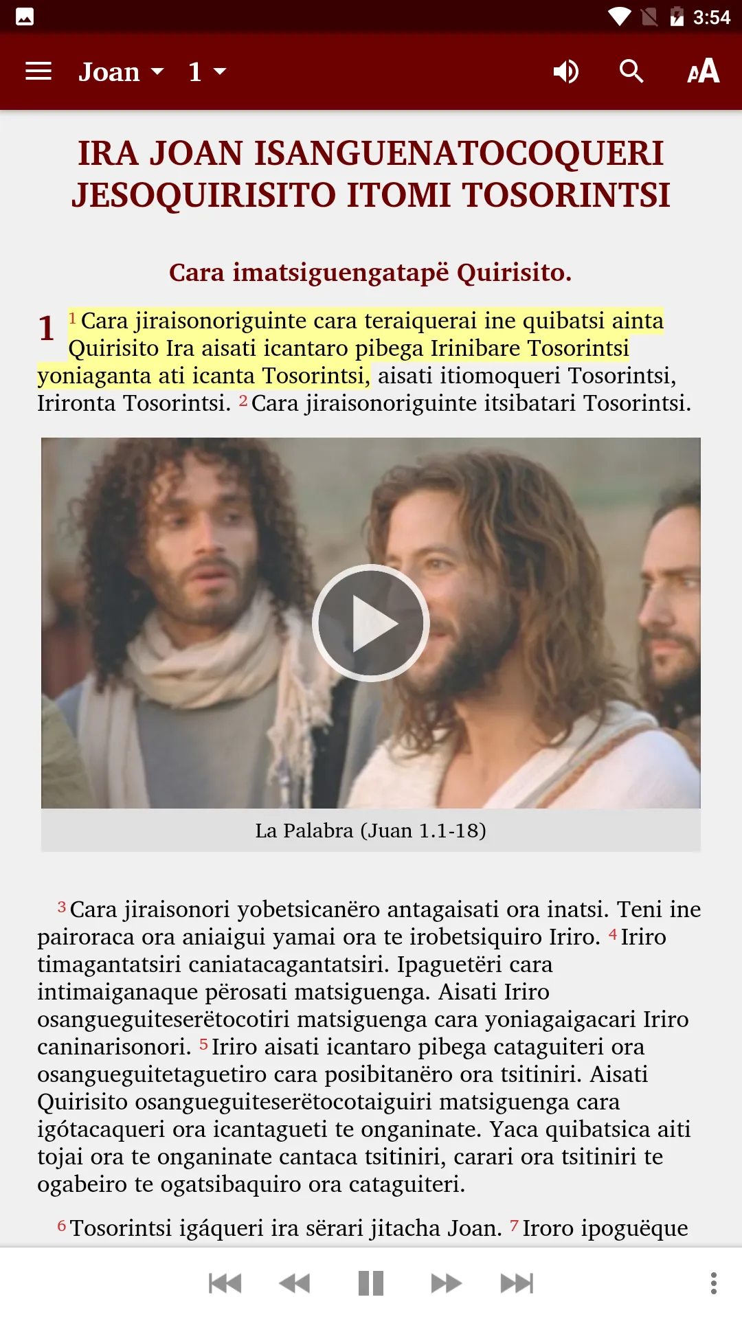 Nomatsiguenga - Bible | Indus Appstore | Screenshot