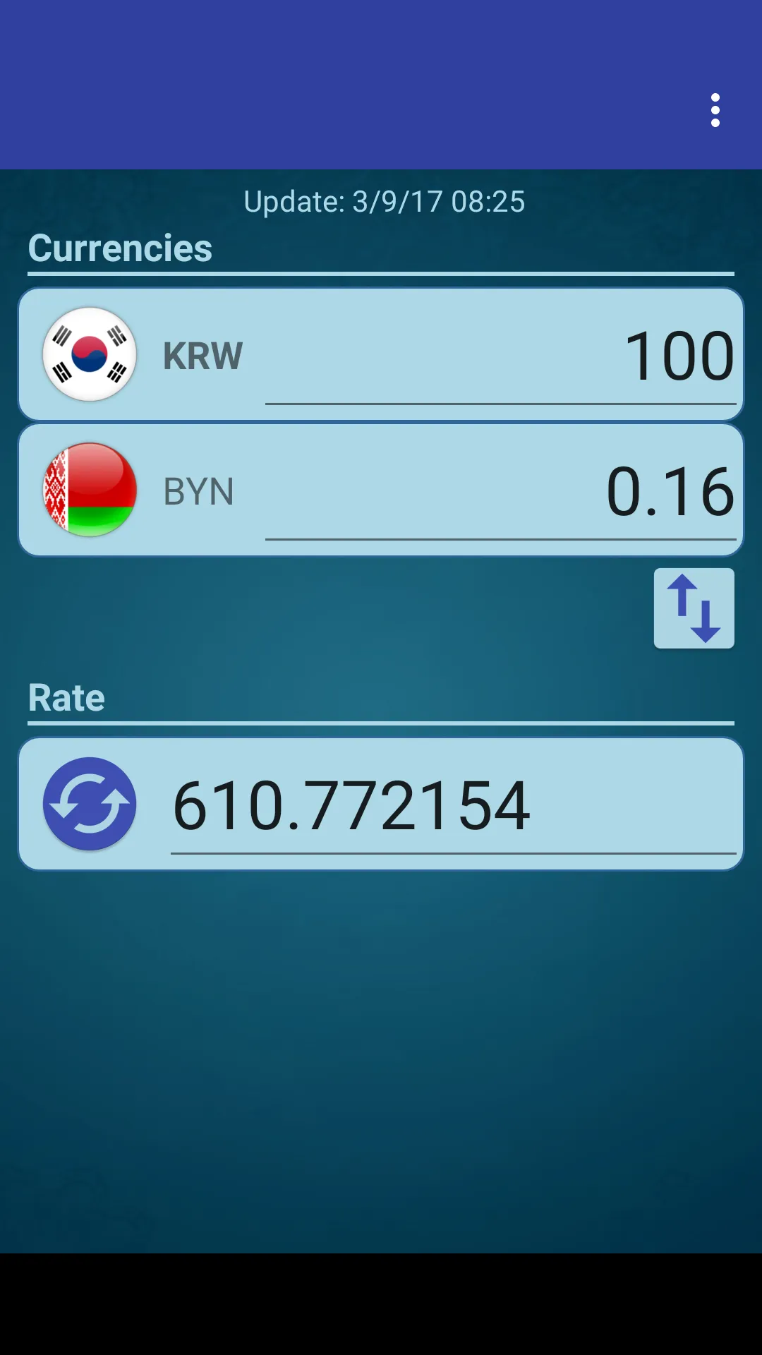 S Korea Won x Belarusian Ruble | Indus Appstore | Screenshot