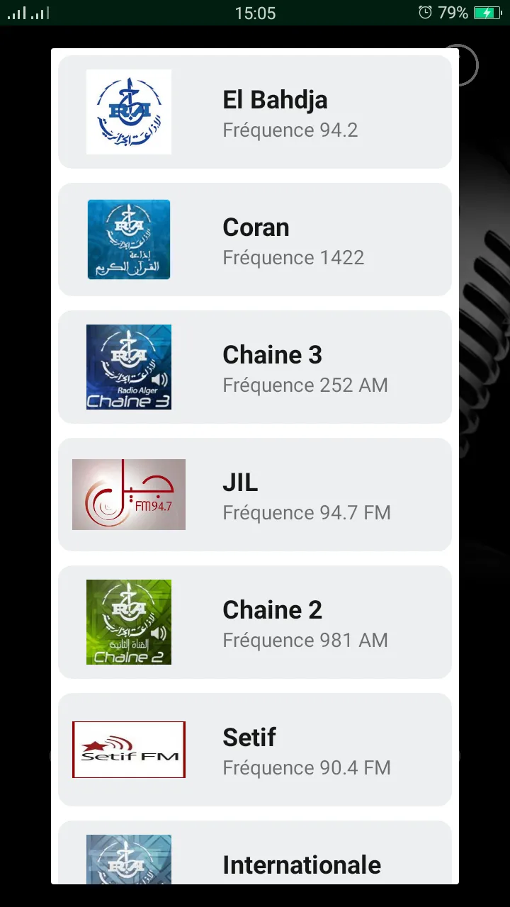 Radios algérie | Indus Appstore | Screenshot