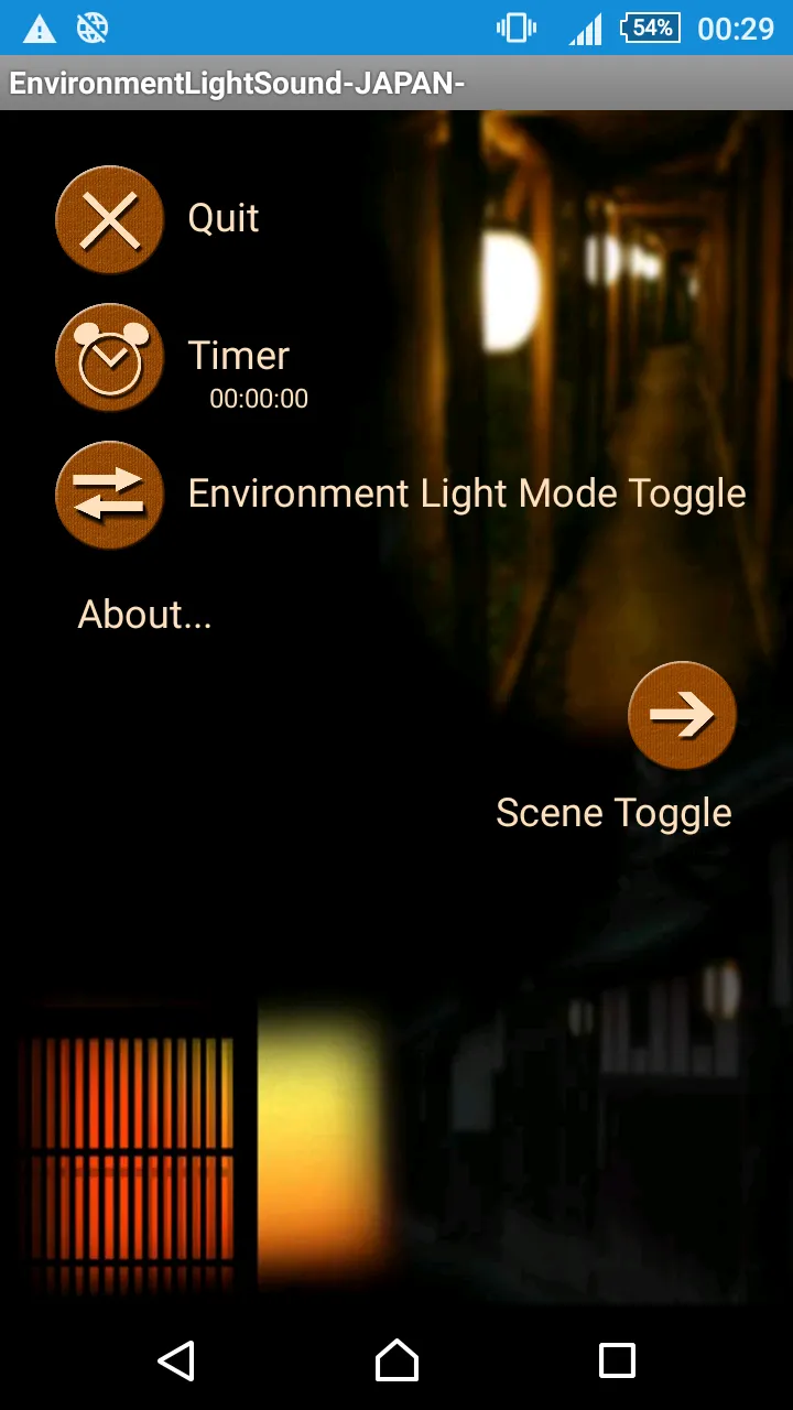 Environment Light Sound -JAPAN | Indus Appstore | Screenshot