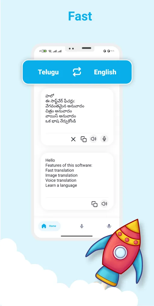 Telugu - English Translator | Indus Appstore | Screenshot