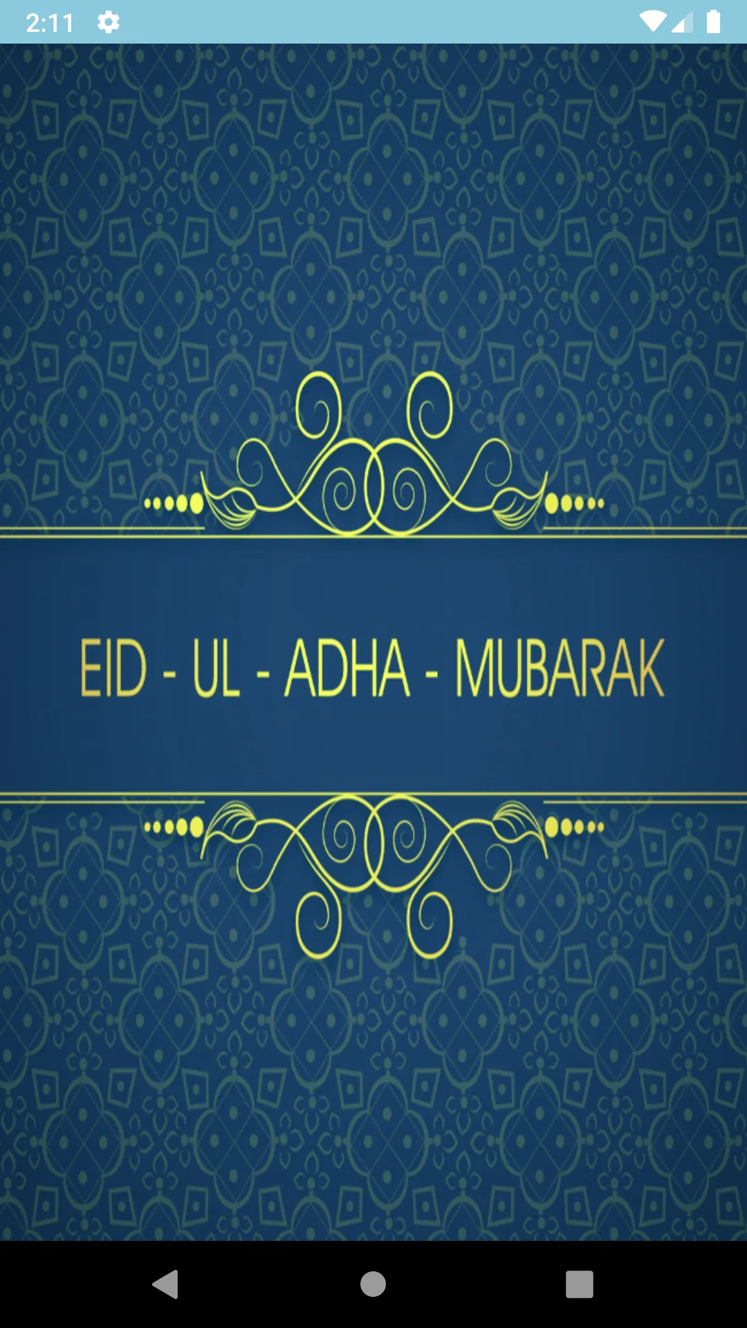 Eid al Adha Greetings | Indus Appstore | Screenshot