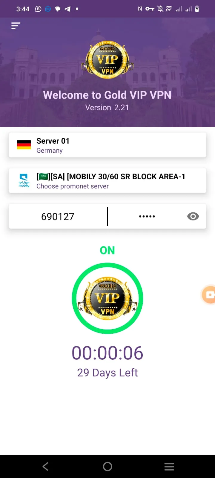 Gold VIP Vpn | Indus Appstore | Screenshot