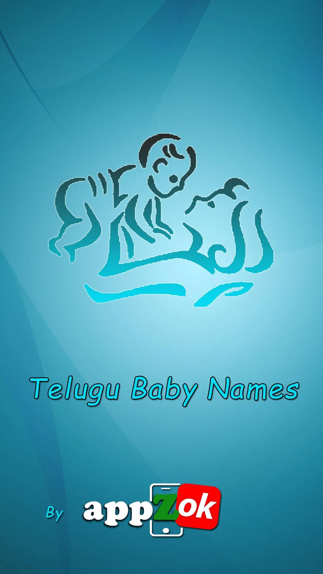 Telugu Baby Names and Meanings | Indus Appstore | Screenshot