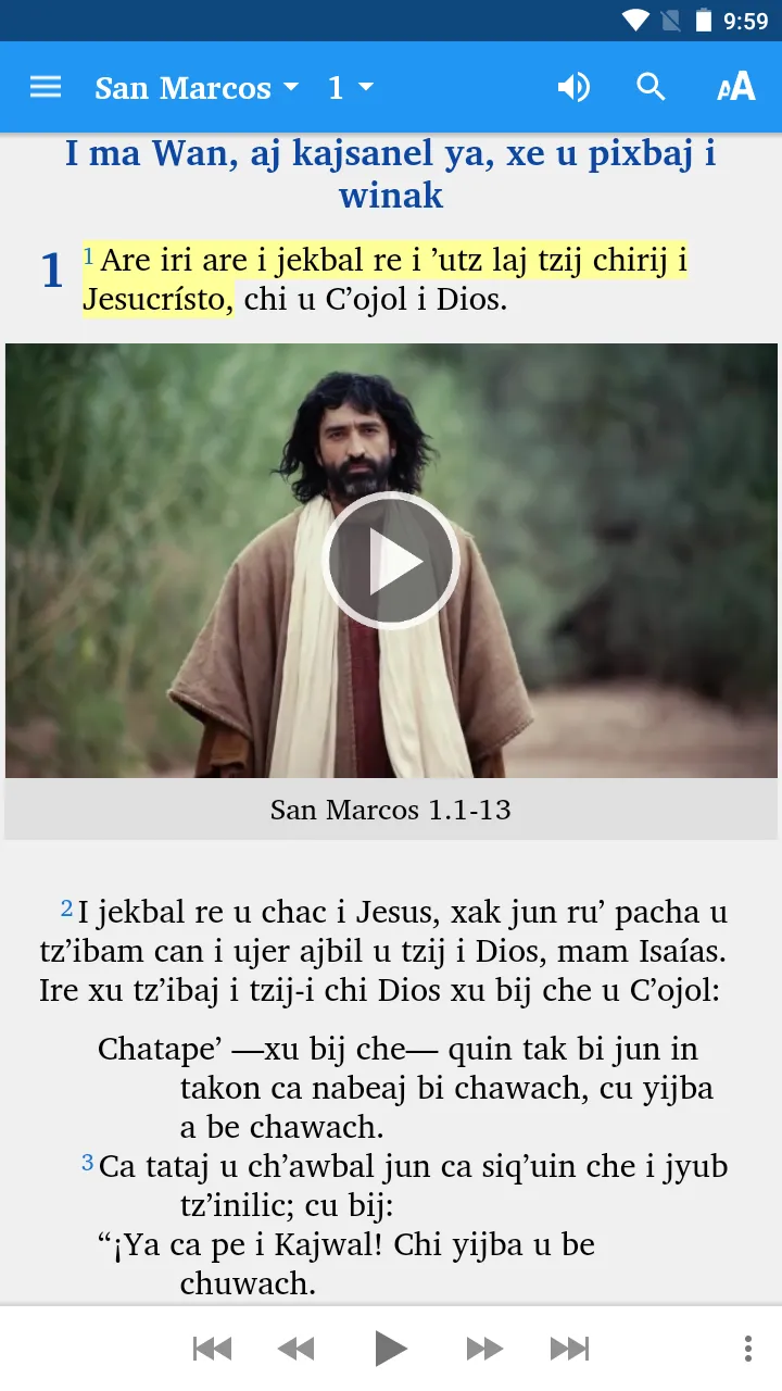 Achi Cubulco Bible | Indus Appstore | Screenshot