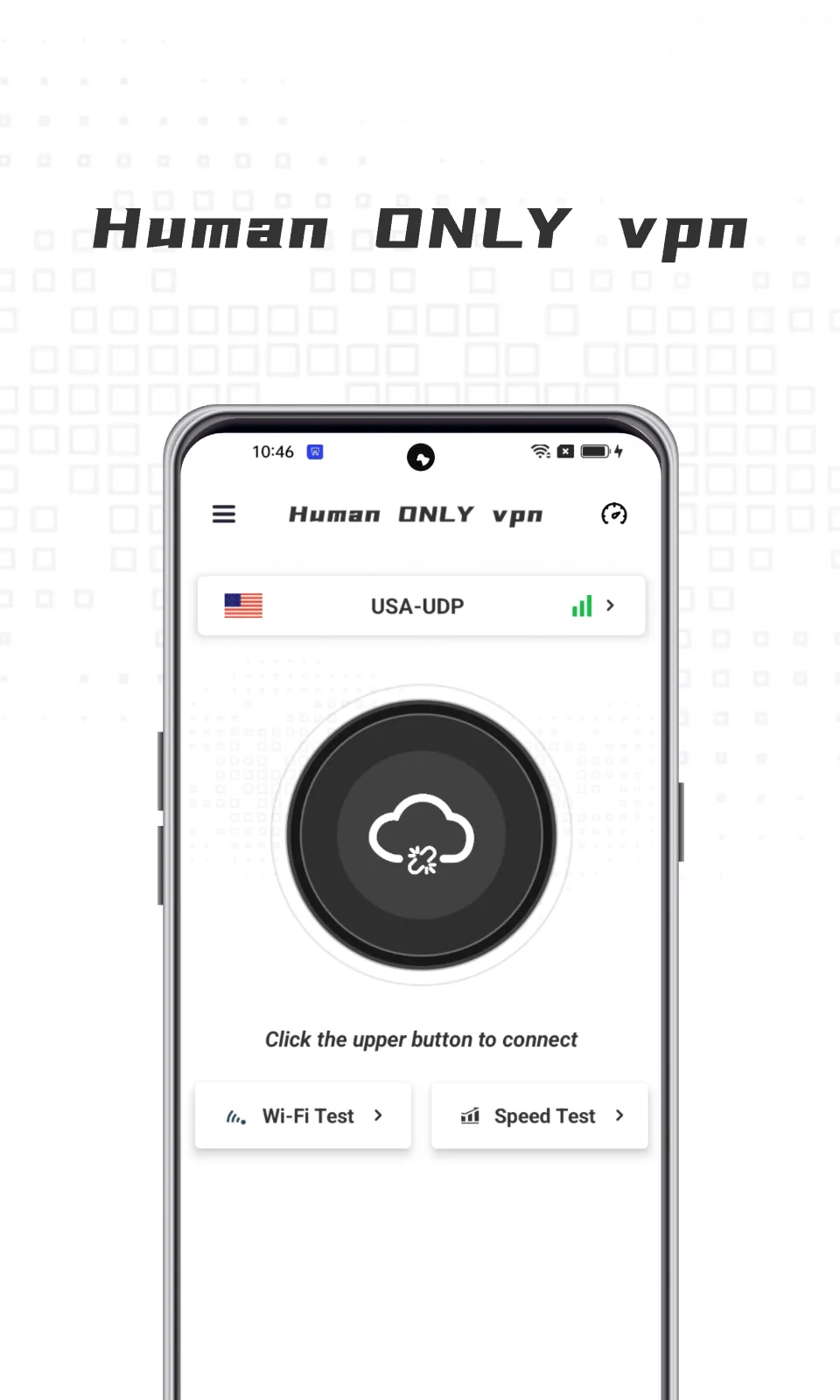 Human ONLY vpn | Indus Appstore | Screenshot