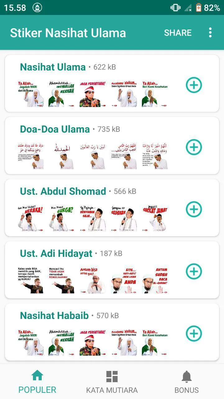 Stiker WA Nasihat Ulama | Indus Appstore | Screenshot