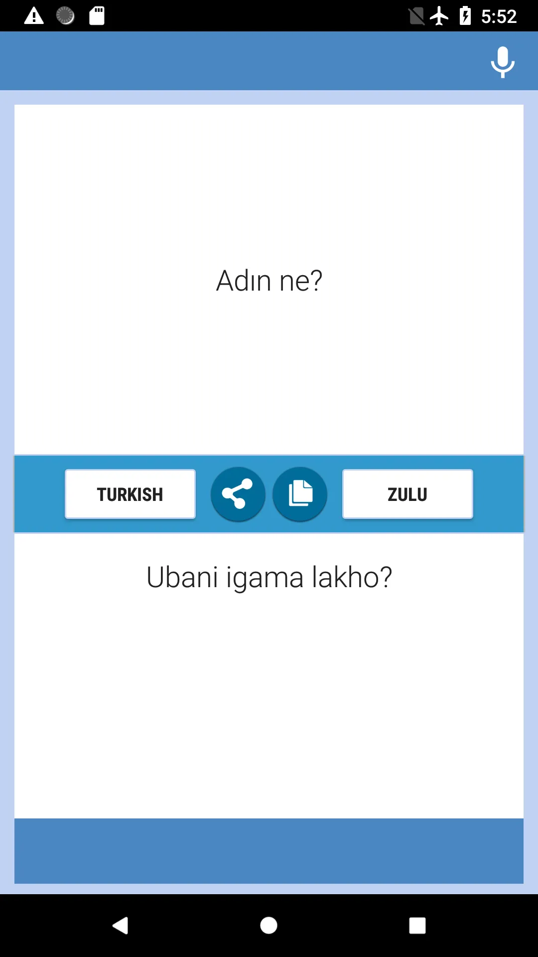 Turkish-Zulu Translator | Indus Appstore | Screenshot