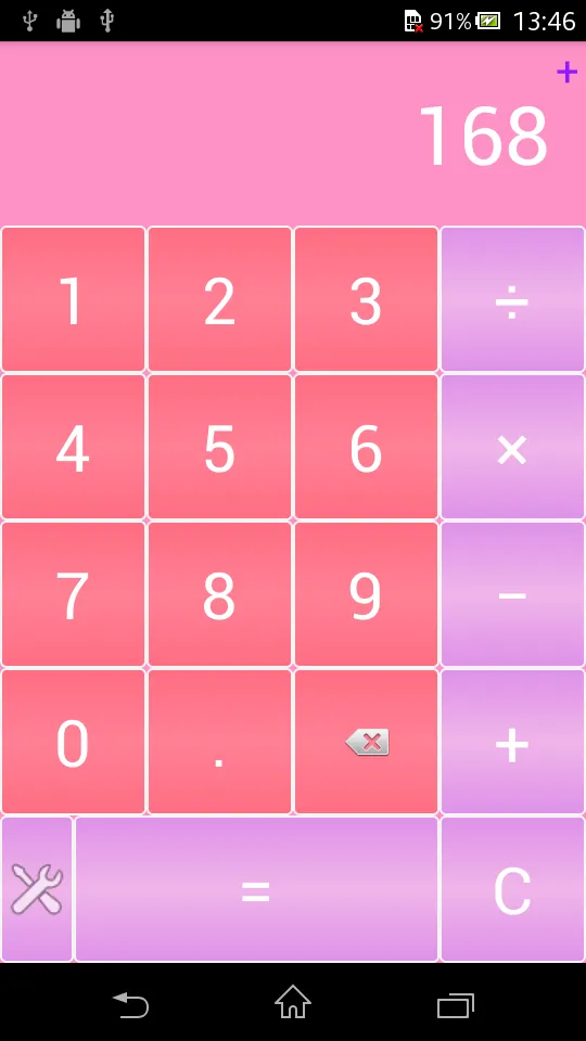 Cute calculator | Indus Appstore | Screenshot