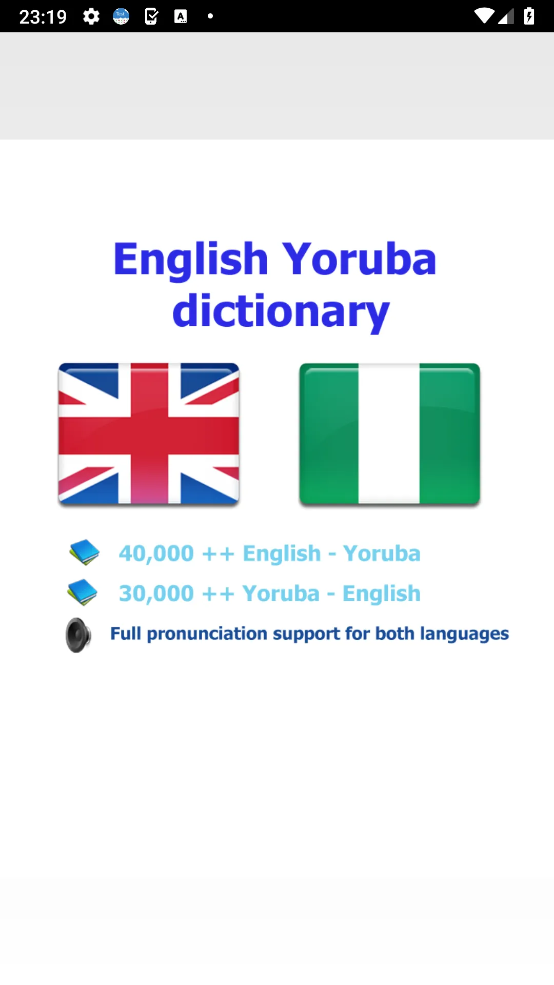 Yoruba dictionary | Indus Appstore | Screenshot