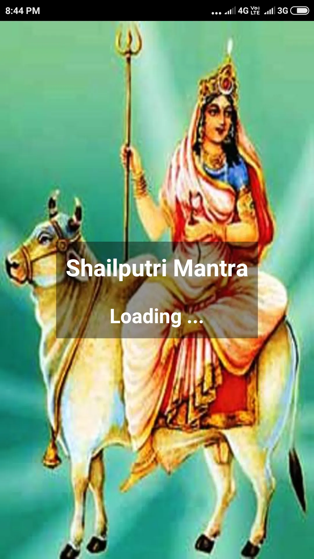 Shailputri Mantra | Indus Appstore | Screenshot