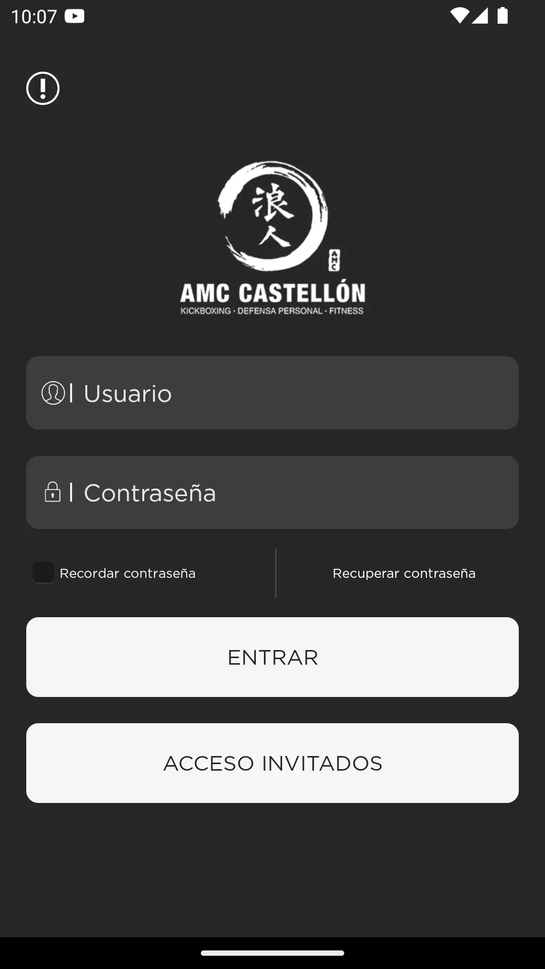 AMC Castellon | Indus Appstore | Screenshot