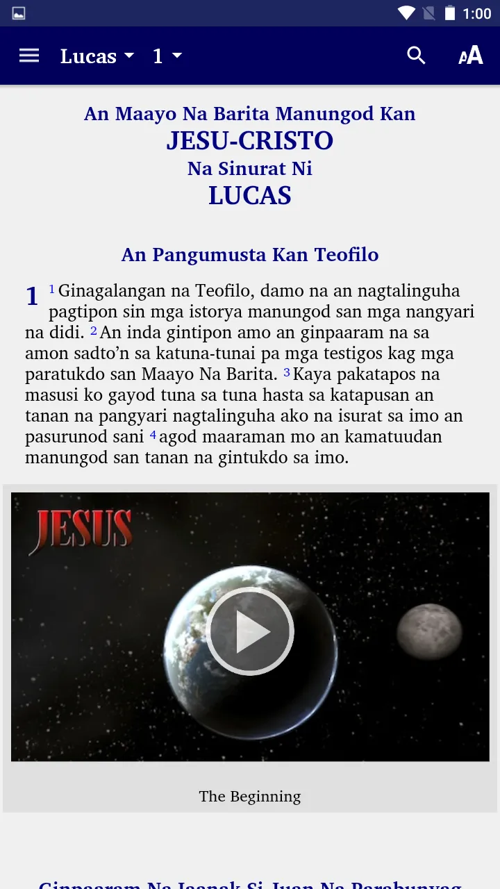 Masbatenyo Bible | Indus Appstore | Screenshot