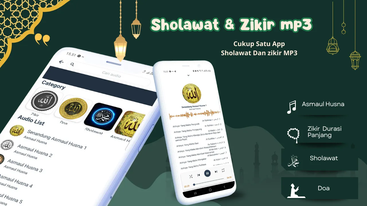 Sholawat And Asmaul Husna MP3 | Indus Appstore | Screenshot