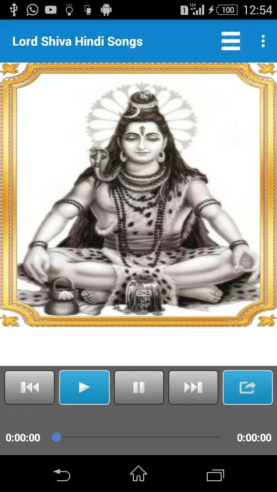 Lord Shiva Hindi Songs | Indus Appstore | Screenshot