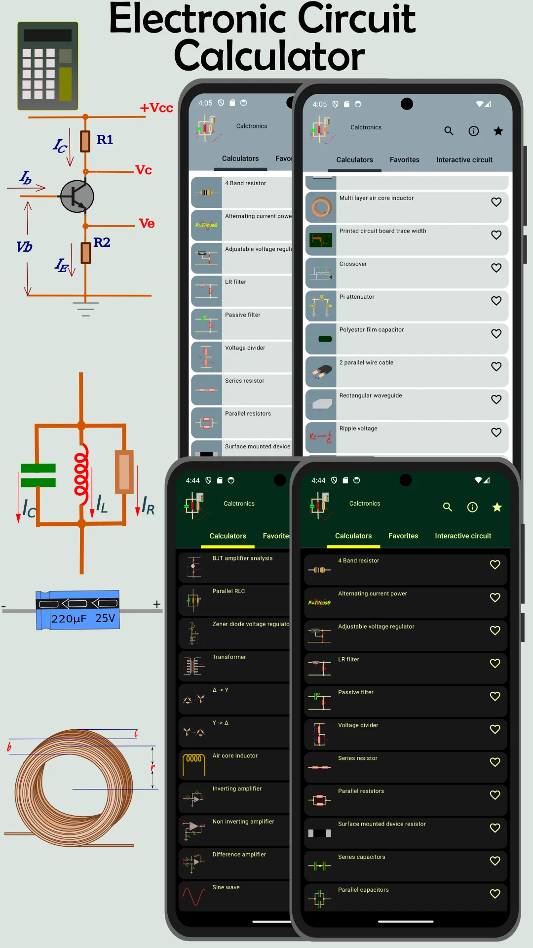 Electronics circuit calculator | Indus Appstore | Screenshot