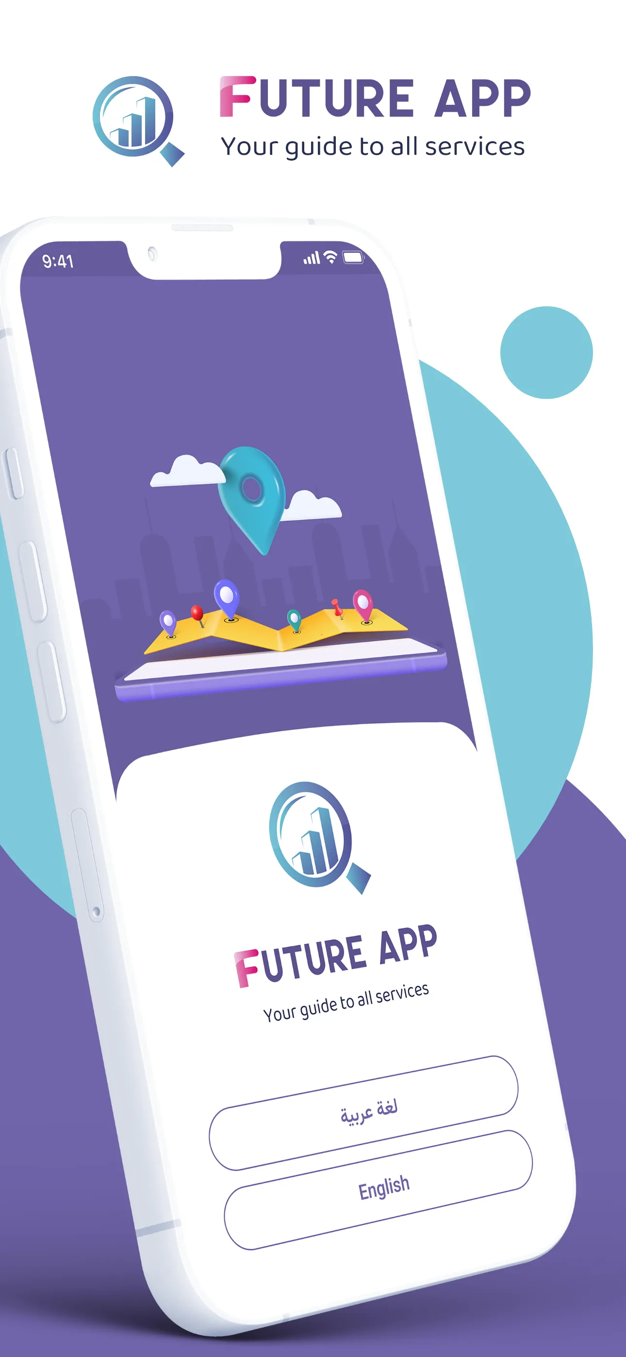 Future App | Indus Appstore | Screenshot