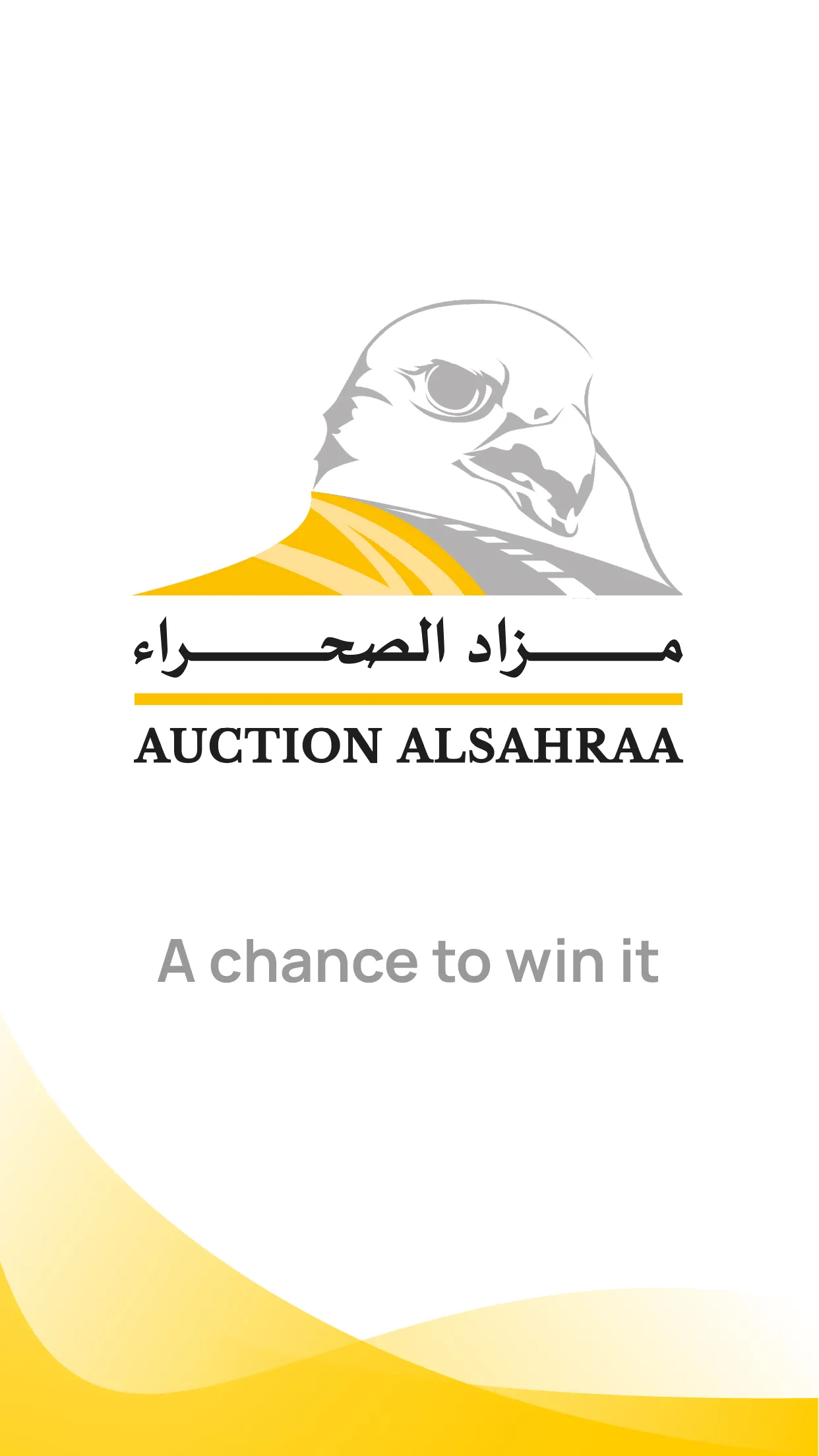 Auction AlSahraa مزاد الصحراء | Indus Appstore | Screenshot