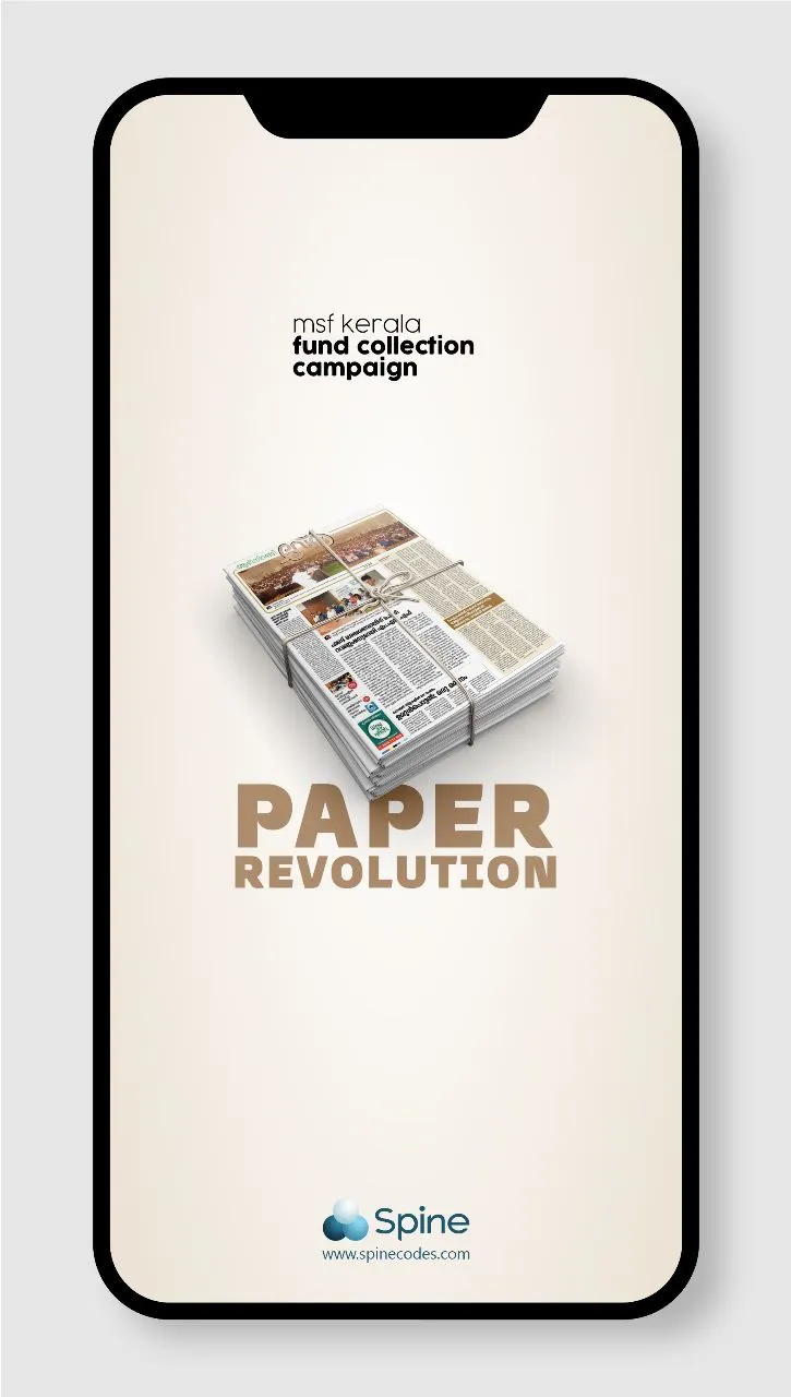 MSF Paper Revolution | Indus Appstore | Screenshot