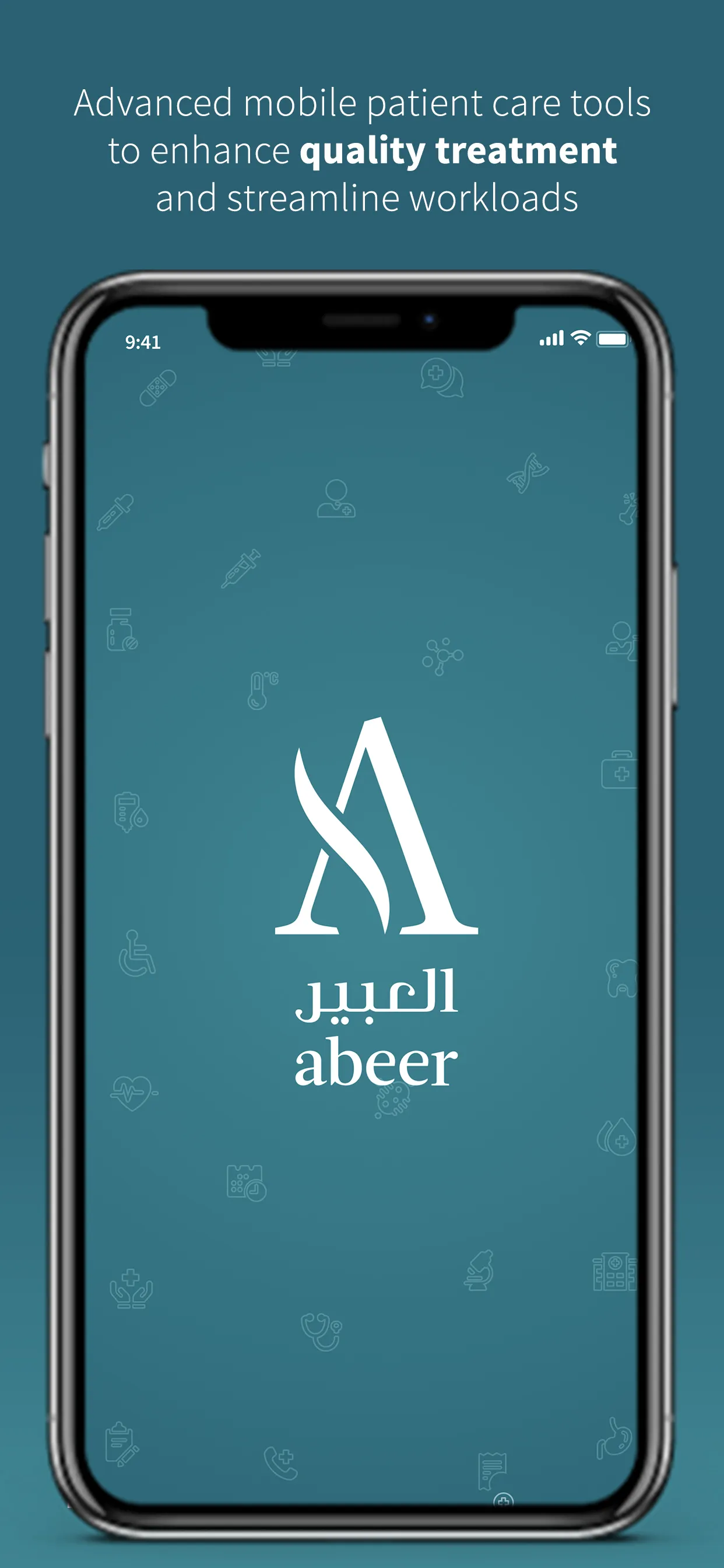 Abeer | Indus Appstore | Screenshot