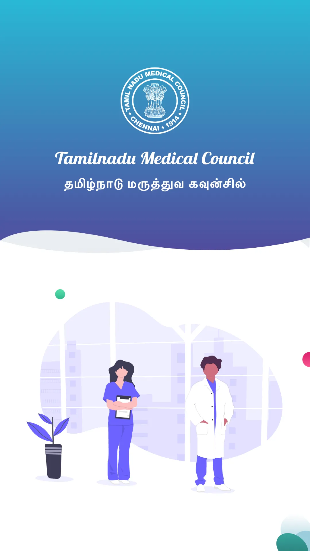 Search for Doctor App - TNMC | Indus Appstore | Screenshot