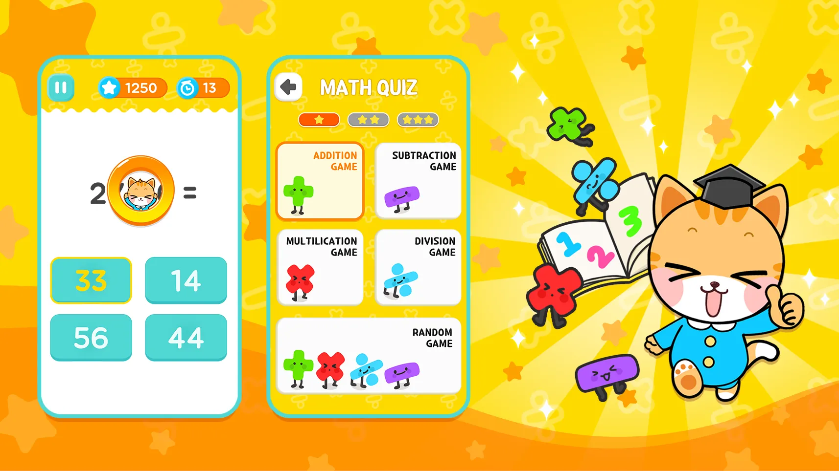 Basic learning of children's m | Indus Appstore | Screenshot