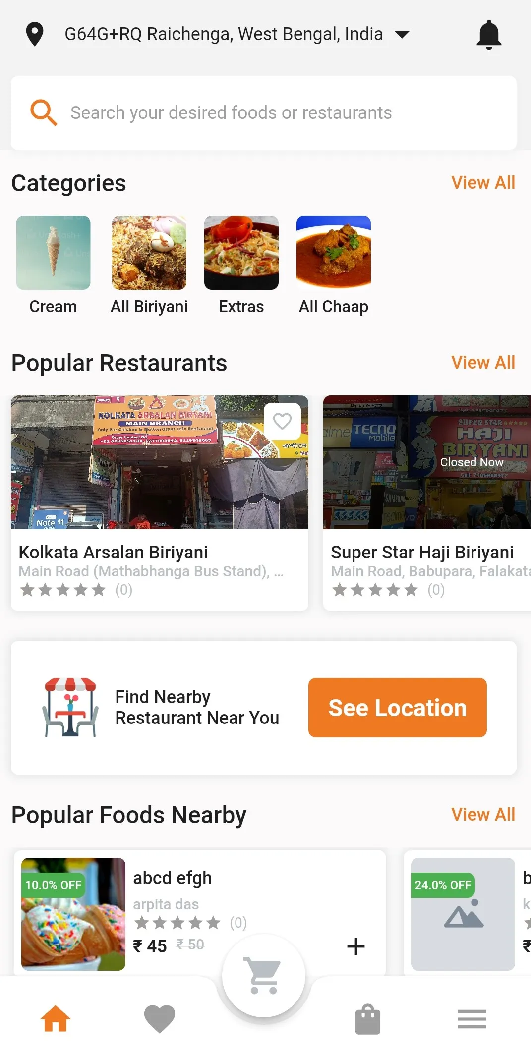 FoodMaar: Mobile Restaurant | Indus Appstore | Screenshot