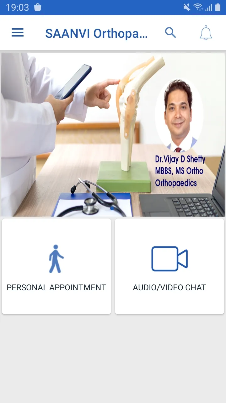 SAANVI Orthopaedics | Indus Appstore | Screenshot