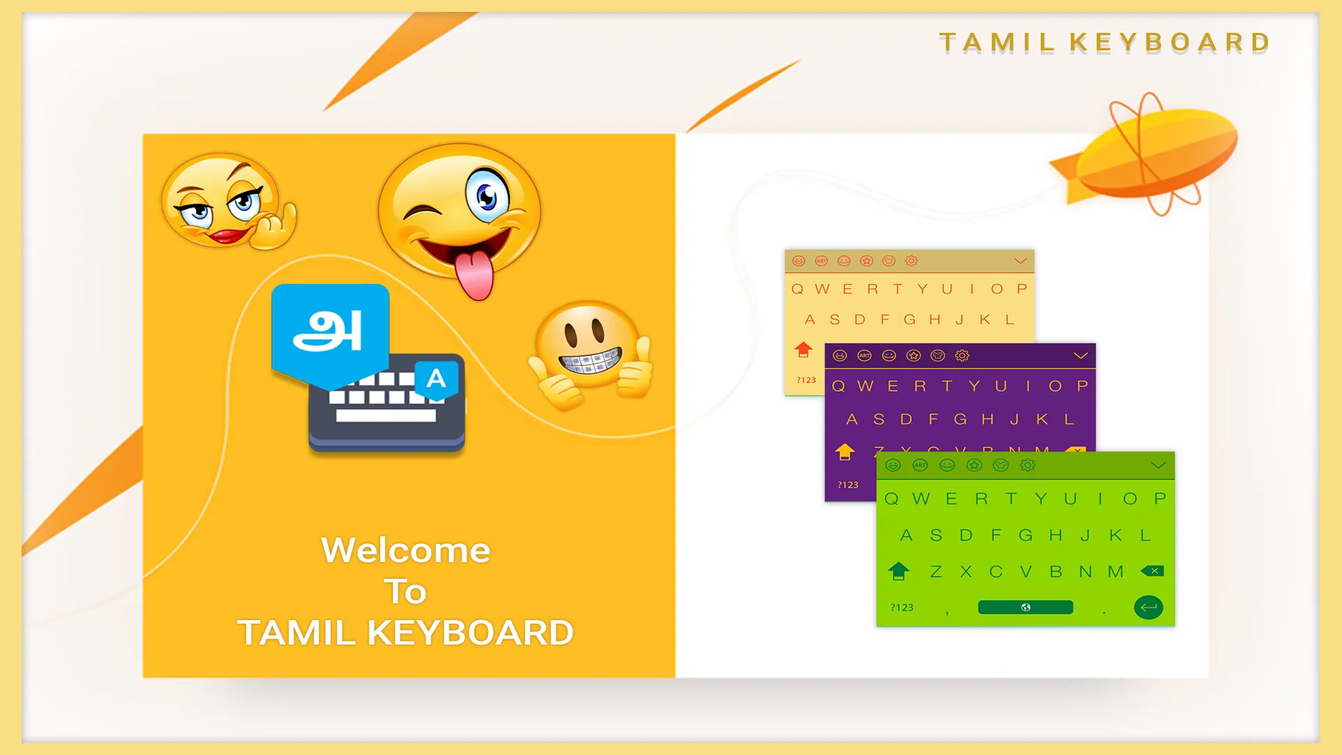 Tamil Voice Typing Keyboard | Indus Appstore | Screenshot