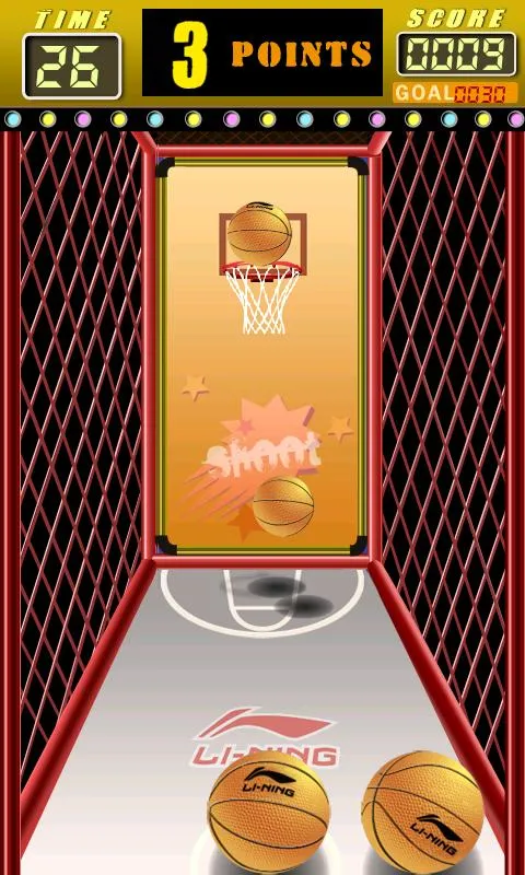 AE Basketball | Indus Appstore | Screenshot